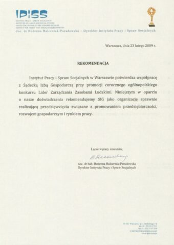 Instytut Pracy i Spraw Socjalnych